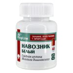 Навозник белый, банка 60 капсул