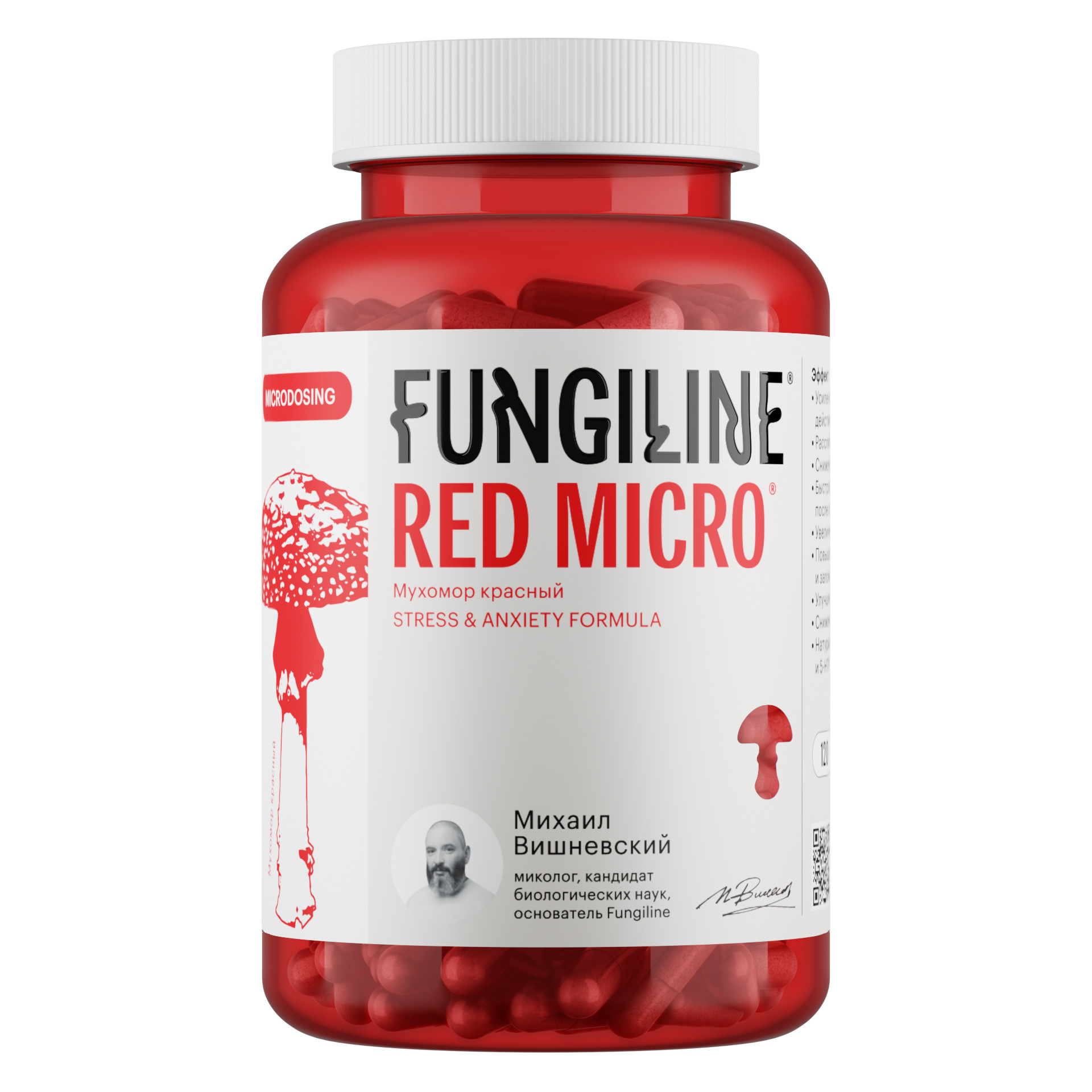 120_red_new_formula_1