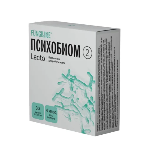 biom lacto 1